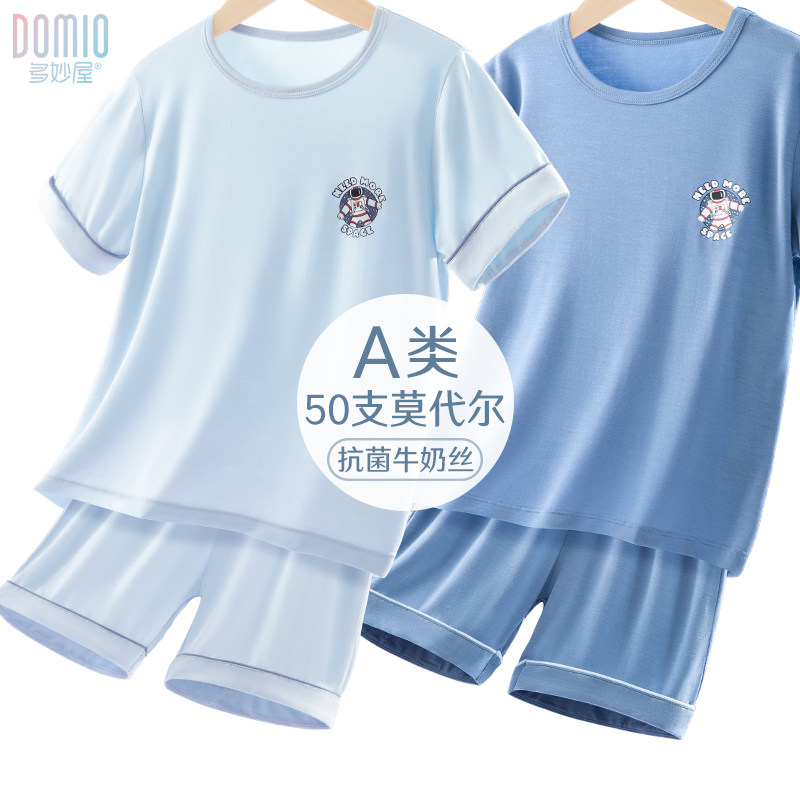儿童睡衣男童夏季薄款莫代尔短袖短裤套装大童男孩冰丝空调家居服