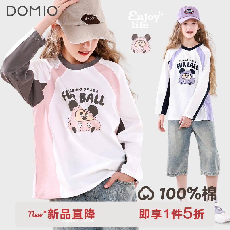 女童长袖T恤25春夏新款儿童纯棉运动上衣多妙屋童装大童洋气衣服