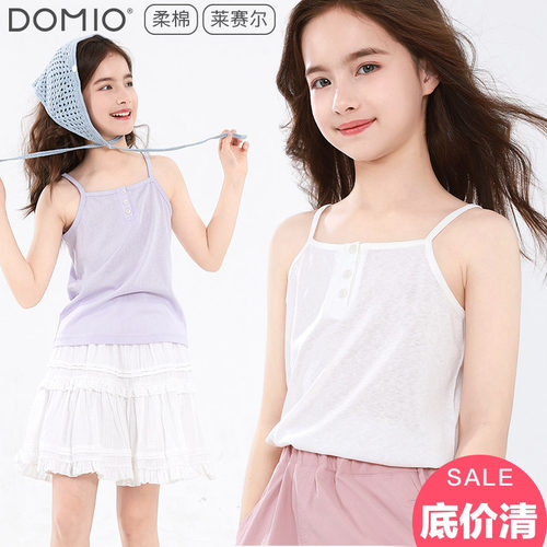 女童吊带夏季儿童薄款天丝背心