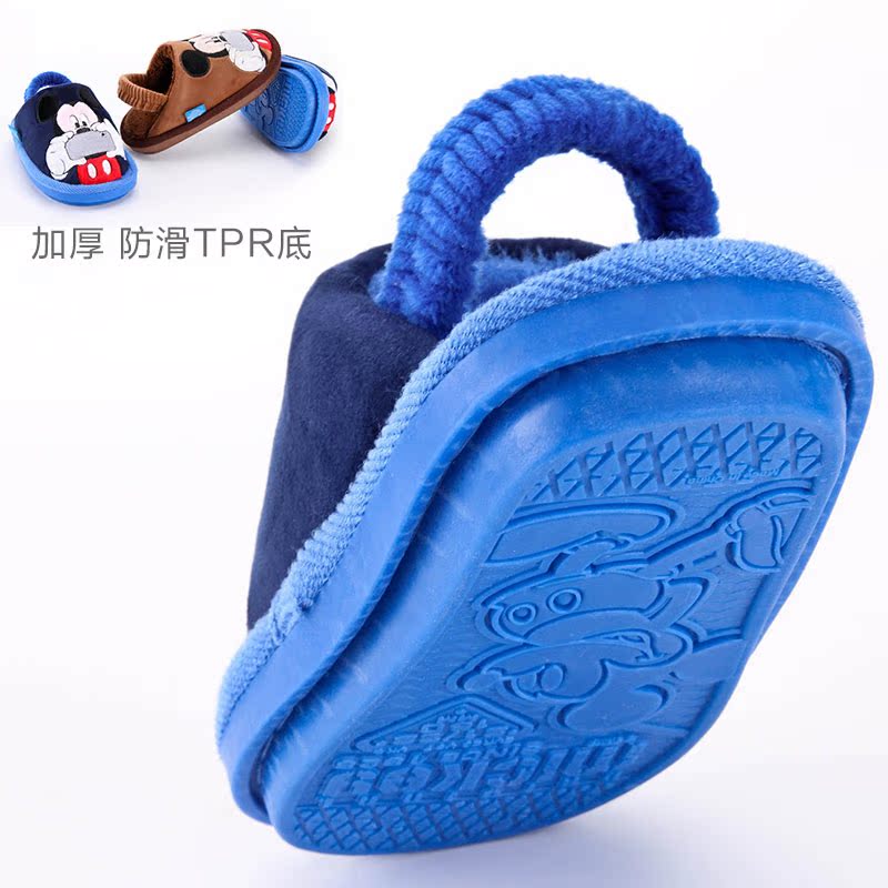 Chaussons enfants en suède DISNEY pour hiver - Ref 986212 Image 4