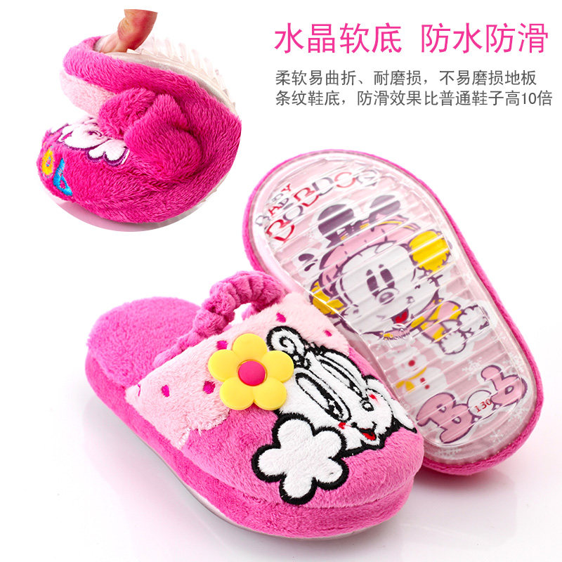 Pantoufles enfants en suède BOBDOG pour hiver - semelle autre - Ref 1024390 Image 4