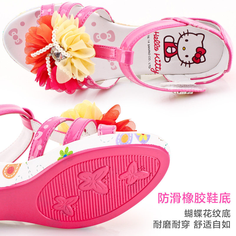 Chaussures enfants en autre HELLO KITTY orteil totem pour été - Ref 1039209 Image 4