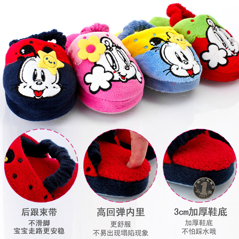 Pantoufles enfants en suède BOBDOG pour hiver - semelle autre - Ref 1024390 Image 3