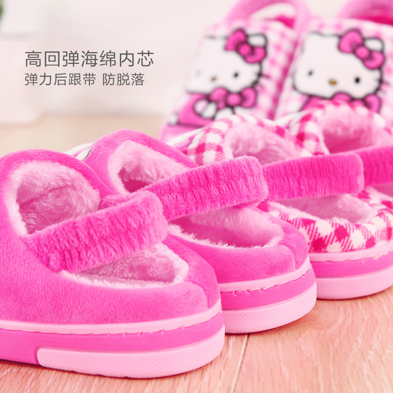 Chaussons enfants en suède HELLO KITTY pour hiver - Ref 1006077 Image 3
