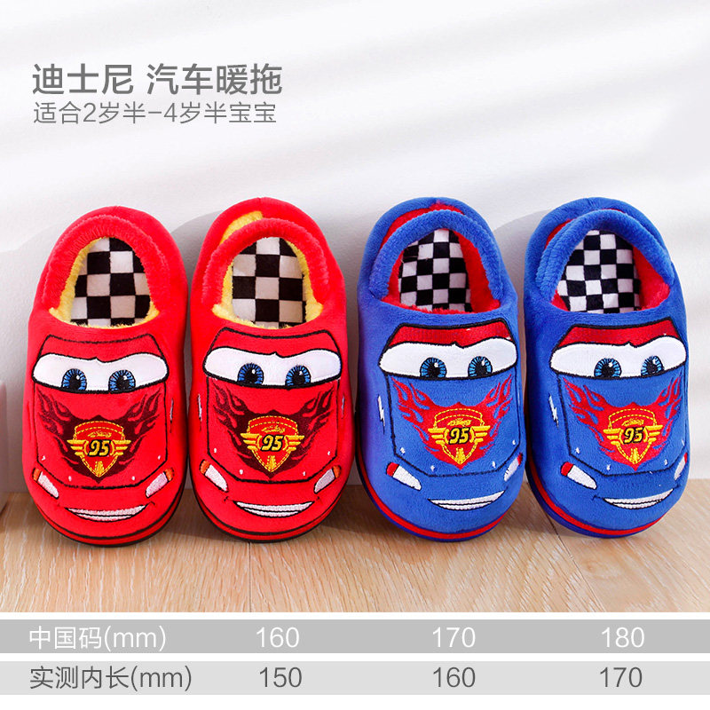 Pantoufles enfants en suède DISNEY pour hiver - semelle autre - Ref 1032632 Image 5