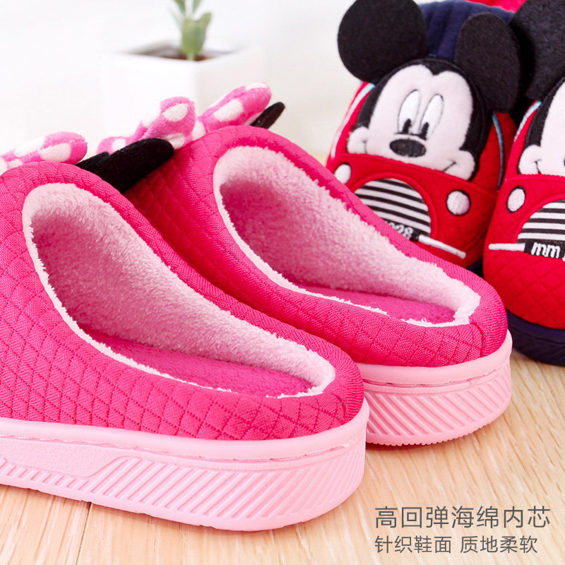 Pantoufles enfants en autre DISNEY pour hiver - semelle autre - Ref 986668 Image 3