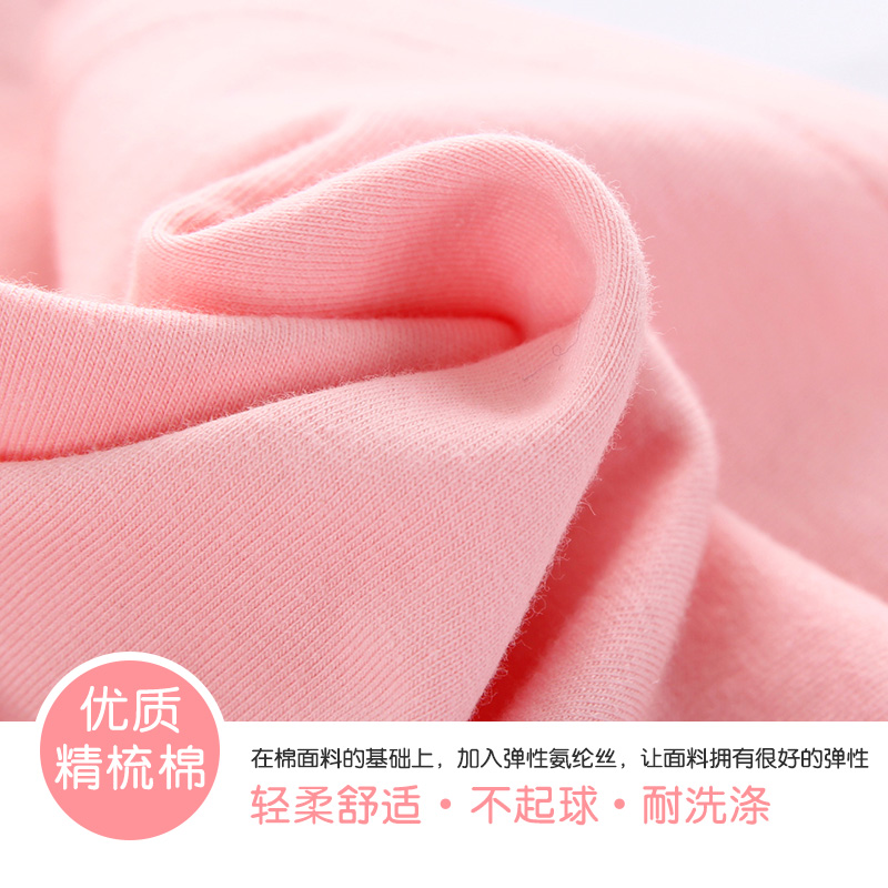 Chemise fille XZXDD à manche longue - Ref 2086115 Image 3