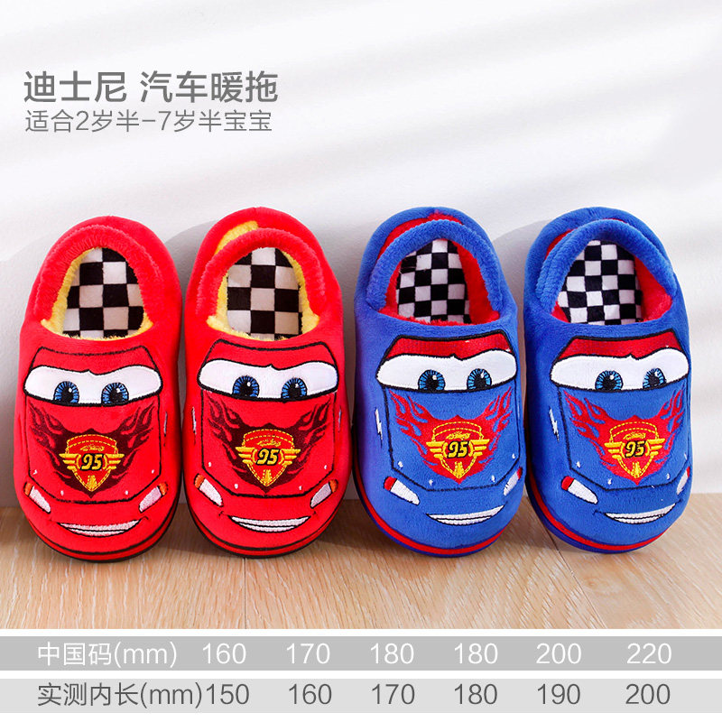 Pantoufles enfants en suède DISNEY pour hiver - Ref 1032601 Image 5