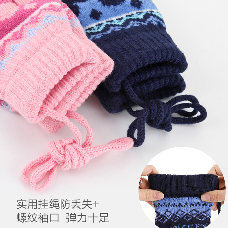 Gants pour enfants DISNEY en de laine - Ref 2147999 Image 5