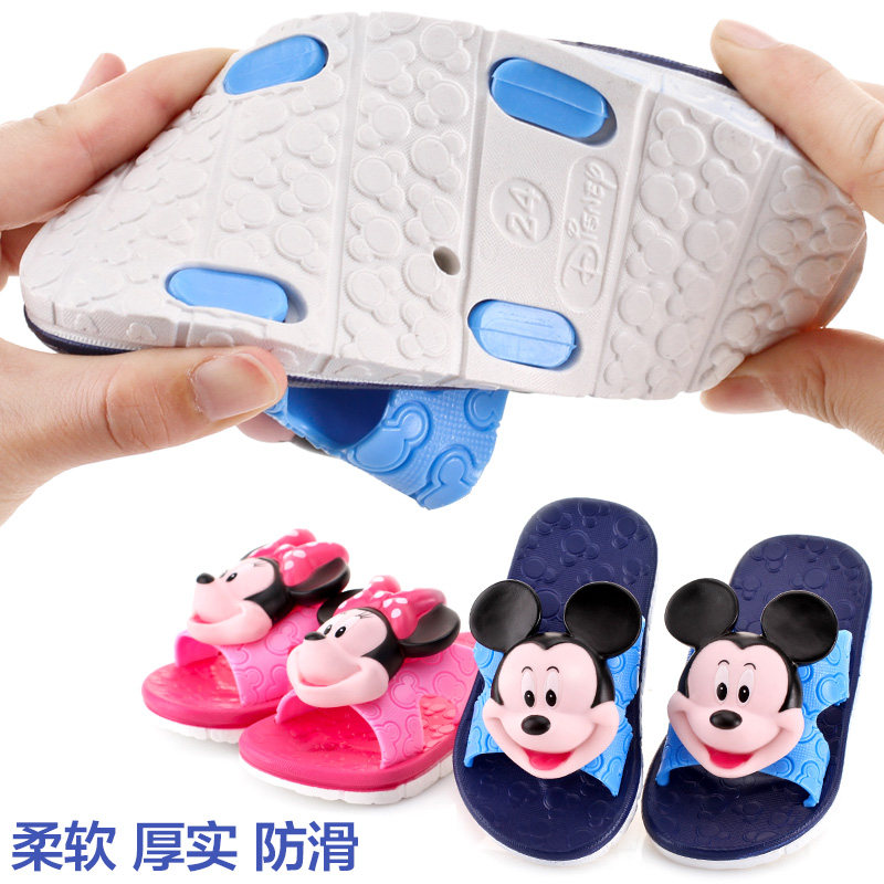 Pantoufles enfants en autre DISNEY pour été - semelle plastique - Ref 1032618 Image 4