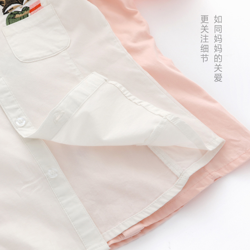 Chemise fille XZXDD à manche longue - Ref 2086116 Image 4