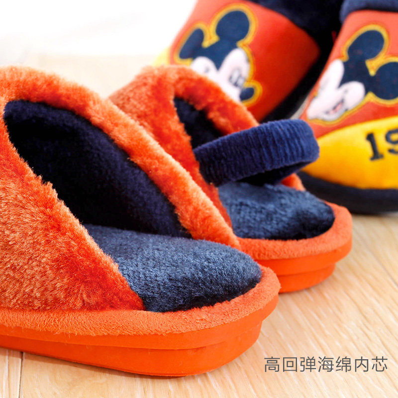 Pantoufles enfants en suède DISNEY pour hiver - semelle autre - Ref 1032591 Image 3