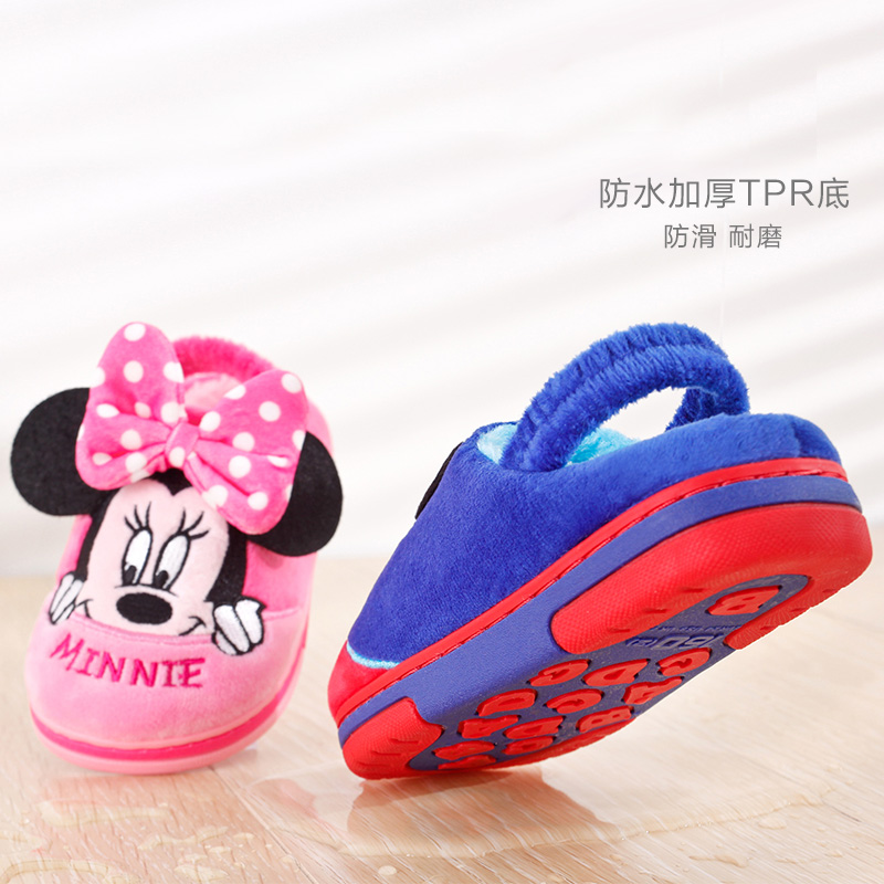 Chaussons enfants en suède DISNEY pour hiver - semelle autre - Ref 1012315 Image 4