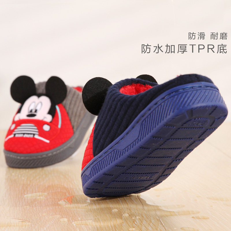 Pantoufles enfants en autre DISNEY pour hiver - semelle autre - Ref 986668 Image 4