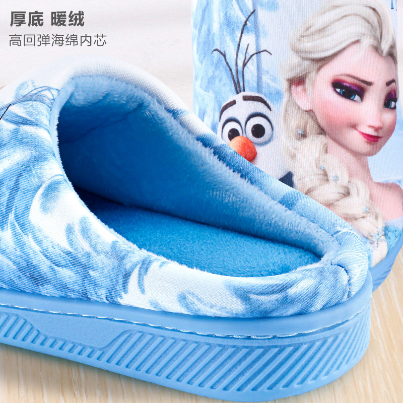 Pantoufles enfants en suède DISNEY pour hiver - Ref 1032631 Image 3