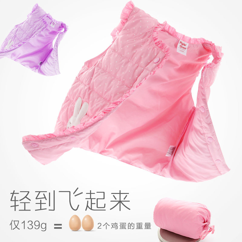 Gilet fille XZXDD en fibre - Ref 2070983 Image 4