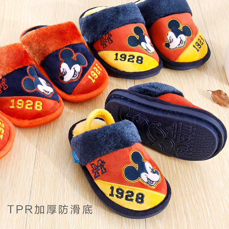 Pantoufles enfants en suède DISNEY pour hiver - semelle autre - Ref 1032591 Image 4