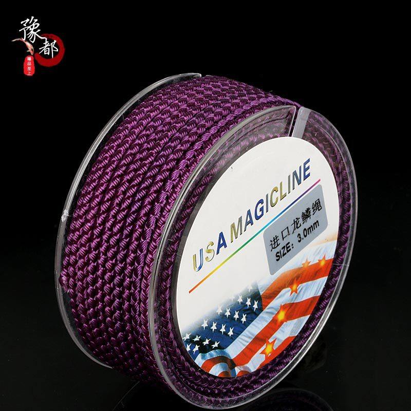 豫都龙纹线绳3mm粗珠宝绳吊坠绳挂绳项链diy手工编织绳男女手把件