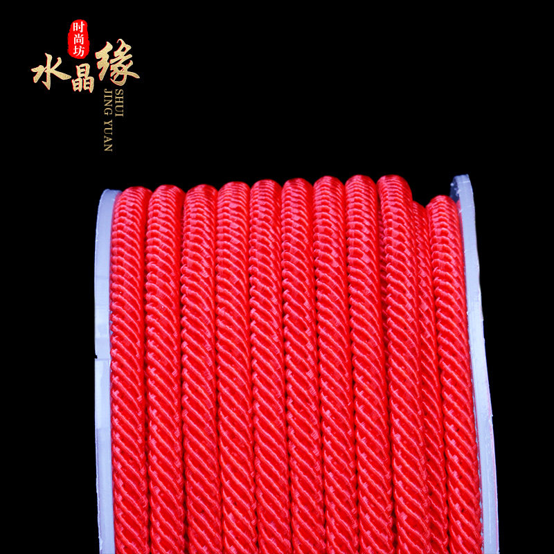 ENCRYPTED MILAN WIRE HAND BRAIDED ROPE DIY BRACELET RED STRING JEWELRY ROPE NECKLACE PENDANT NECKLACE LANYARD HANDLE PIECE