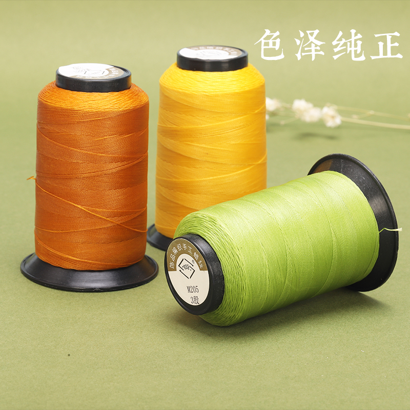 莫兰迪3股0.2mm蜡线极细圆蜡线