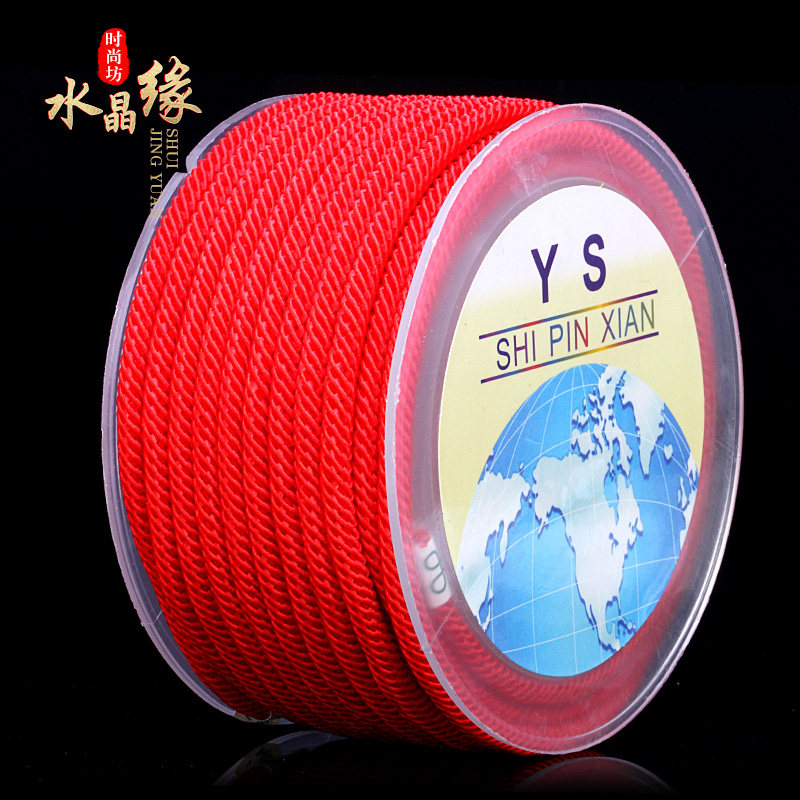 ENCRYPTED MILAN WIRE HAND BRAIDED ROPE DIY BRACELET RED STRING JEWELRY ROPE NECKLACE PENDANT NECKLACE LANYARD HANDLE PIECE