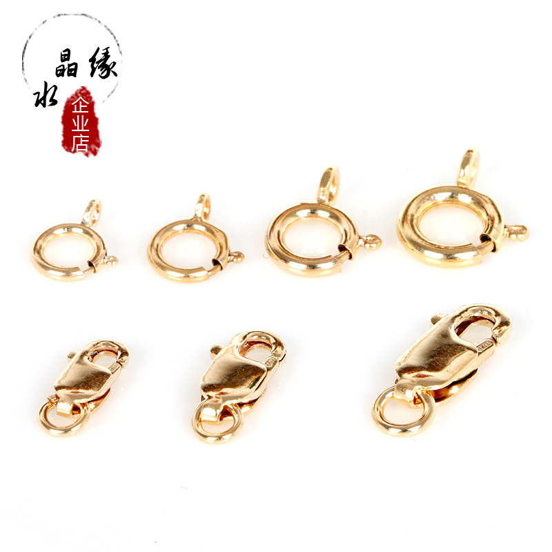 DIY配件批发  美国原装进口14K包金龙虾扣手链扣项链扣链接扣QQ扣,饰品/流行首饰/时尚饰品新,其他DIY饰品配件,淘宝优惠券,粉丝福利购,淘宝优惠卷