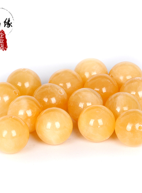 DIY饰品配件材料天然蜜糖玉4-14MM散珠手链项链配珠毛衣链珠子