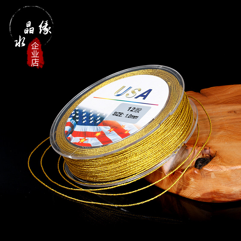 DIY WIRE ACCESSORIES: MULTICOLORED THREAD SILK THREAD GOLD THREAD SILVER THREAD BRACELET NECKLACE BRAIDED THREAD WINDING THREAD STRANDS GOLD AND SILVER THREAD