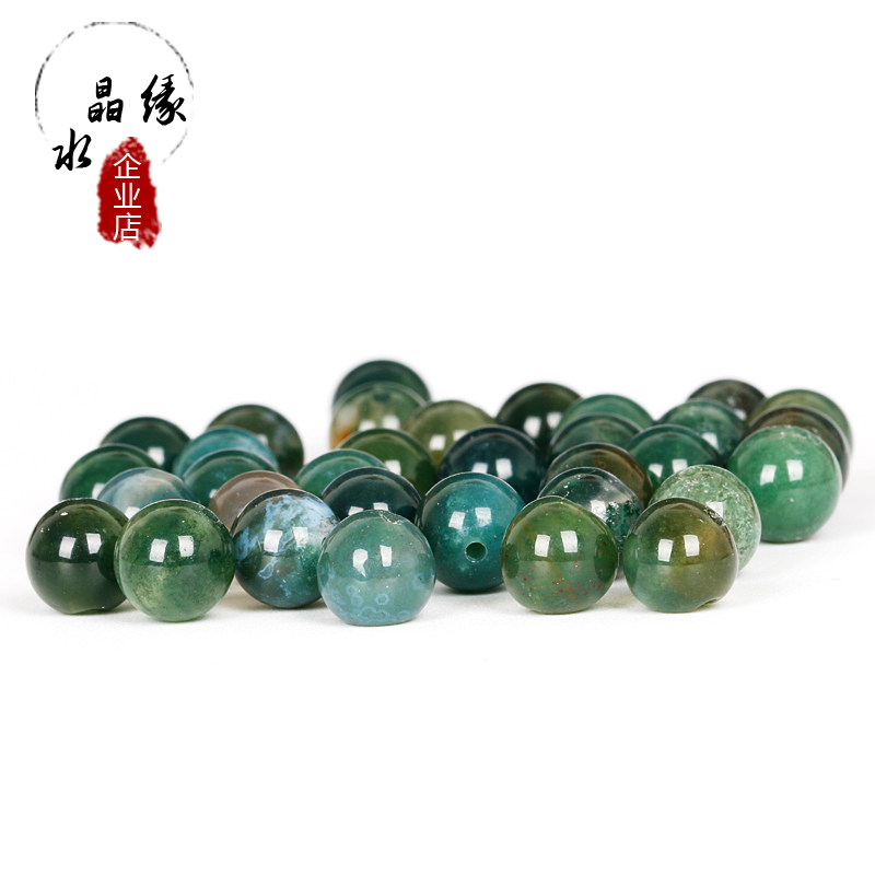 天然稀有水草玛瑙散珠圆珠手链情侣款 天丝玛瑙饰品手串异象水草