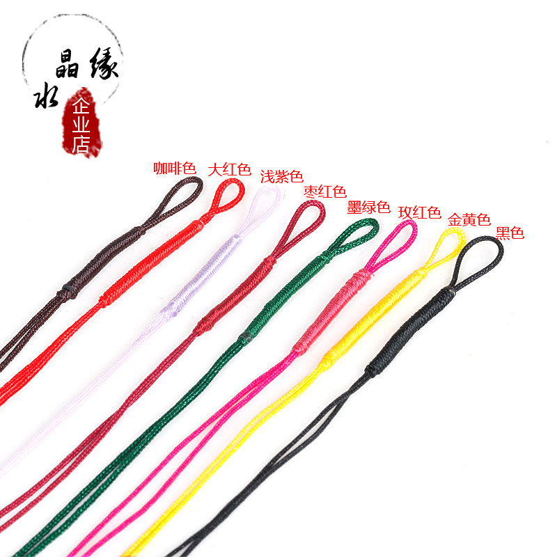 diy绑吊坠中国结线圈单环项链线圈挂圈单拉圈单线拉圈链接环扣