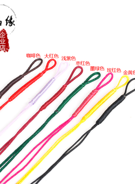 diy中国结项链拉圈吊坠