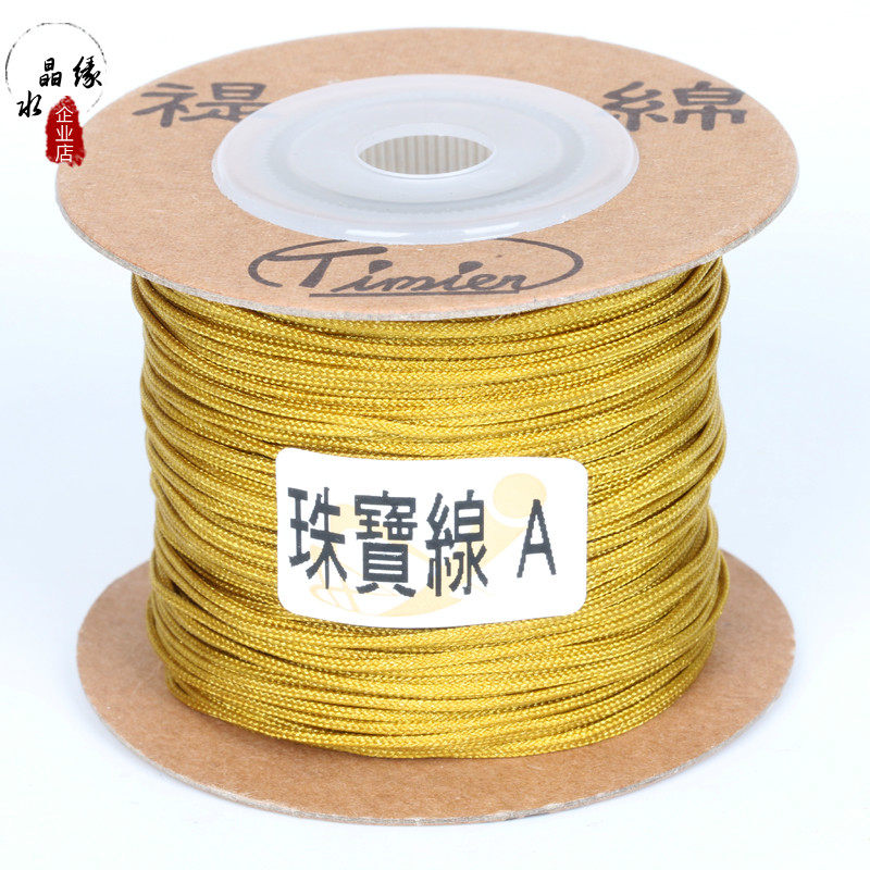 IMPORTED BUDDHA BEAD LINE COTTON LINE A JADE LINE 1MM STAR AND MOON LINE NON-ELASTIC BEADED LINE WOVEN JADE LINE PENDANT ROPE