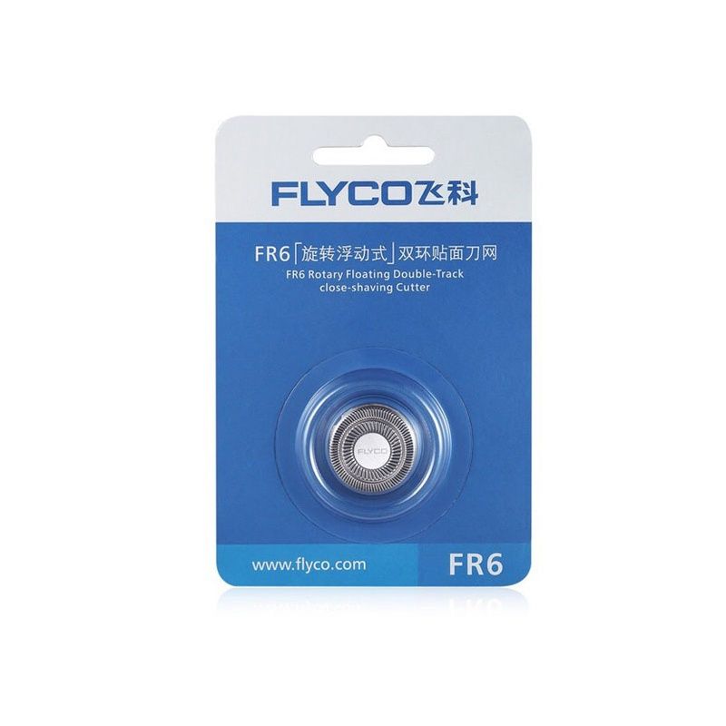 飞科剃须刮FR6刀头FS872 FS873 FS719 FS877 FS830FS828FS325刀片