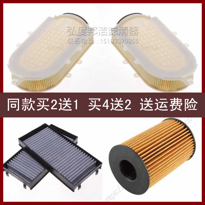 宝马X5MX6MF15F16F85