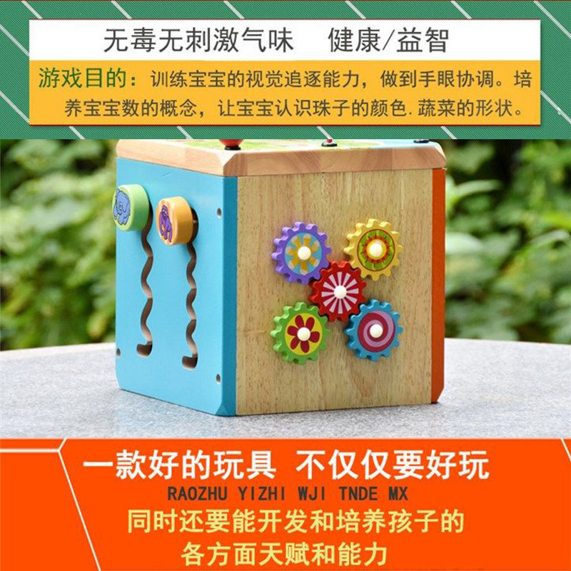 绕珠百宝箱益智玩具男女孩婴儿宝宝蒙氏1-3岁早教绕珠多功能串珠,玩具/童车/益智/积木/模型,逻辑/思维训练玩具,淘宝优惠券,粉丝福利购,淘宝优惠卷