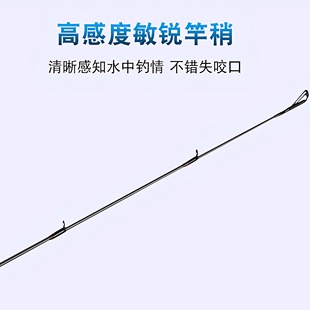20款shimano禧玛诺Majestic玛杰仕路亚竿竿稍马杰士竿稍原厂配节