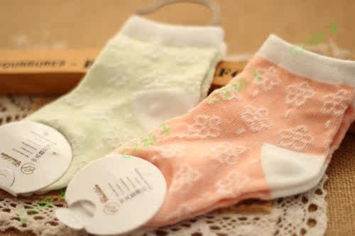 Chaussettes enfant en coton - Ref 2107210 Image 3