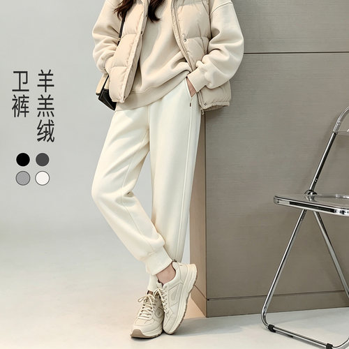运动裤女款加绒加厚秋冬季过冬防风棉裤小个子垂感高腰显瘦九分裤