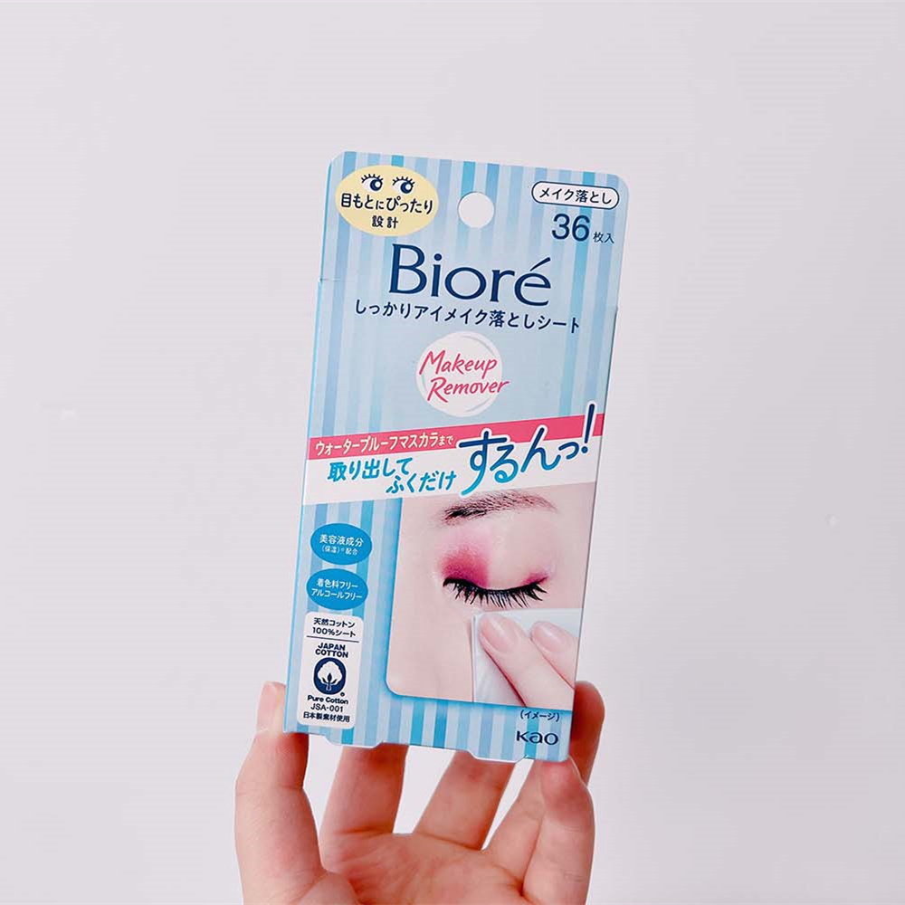 日本进口Biore碧柔眼唇妆深层卸妆棉清洁卸妆湿巾洁肤巾36片原装