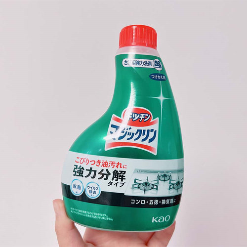 日本进口花王厨房油烟机清洁剂