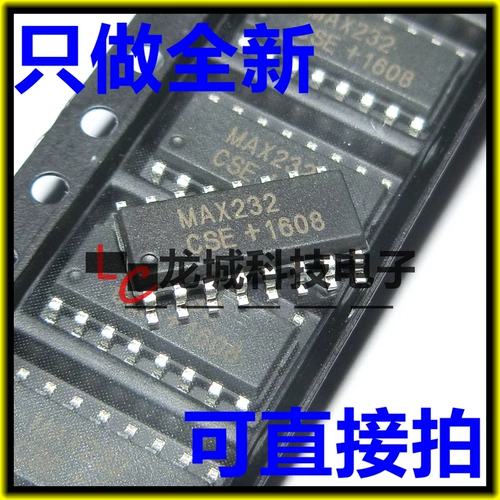 Новый внутренний интерфейс MAX232CSE RS -232 MAX232ESE PATCH -6 MAX232