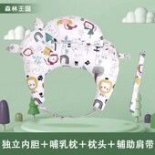 喂奶辅助枕抱娃抱睡月亮宝宝靠枕多功能哺乳期冬季 防吐奶懒人斜坡