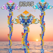 醒狮风筝起飞舞筝轮盘儿童新手耐用大号巨型春游玩具专业级大人成