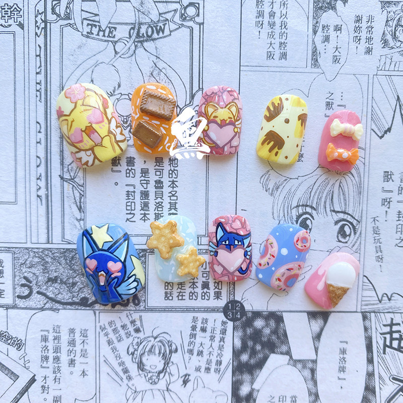 百变小樱小可斯比动漫穿戴甲手工短款多巴胺黄黑皮显白糖果色手工,彩妆/香水/美妆工具,穿戴甲/甲片,淘宝优惠券,粉丝福利购,淘宝优惠卷