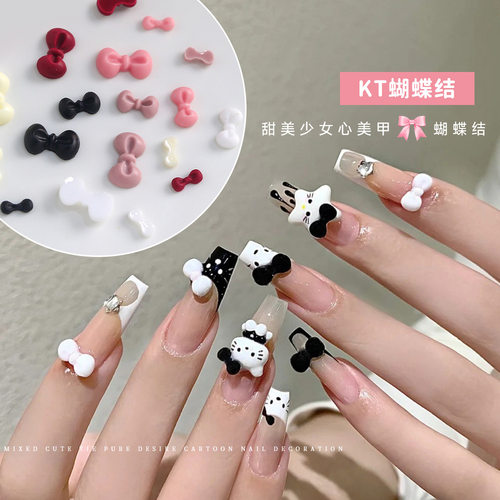 甜美少女心KT蝴蝶结美甲饰品