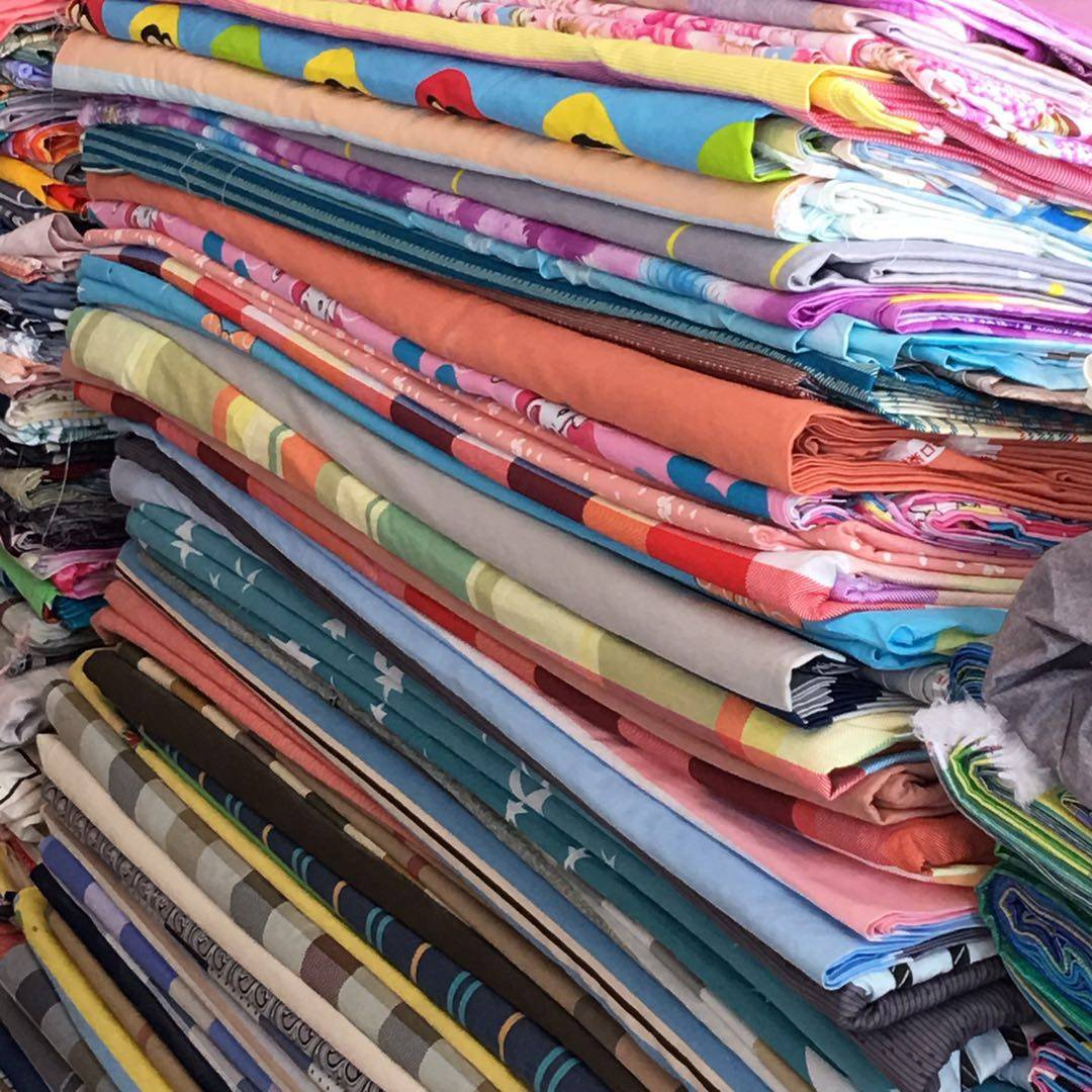 純棉大布頭微殘活性印花全棉床單布被套棉布布料斜紋寬幅寶寶布料在類目 居家布藝, 布料/面料/手工diy布料面料中 - 來自Buy2taobao.com提供專業的淘寶代購服務