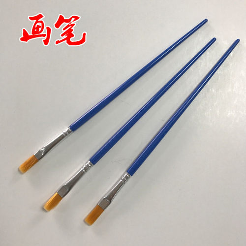 画笔花材尼龙塑料勾线笔小刷子