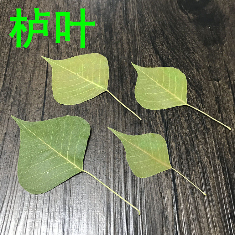 贺卡diy水晶滴胶蜡片押花画