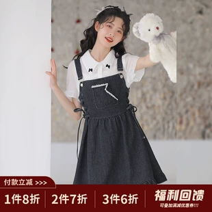 玲玖设计感高腰牛仔背带裙夏季 2023显瘦矮个子牛仔连衣裙女小个子