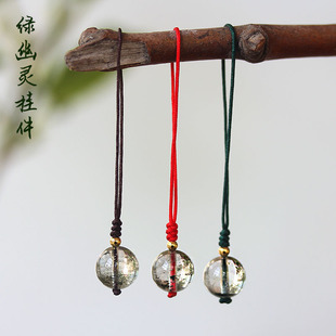 天然绿幽灵转手机链挂件招财转运珠聚宝盆钥匙扣男女闺蜜生日礼物
